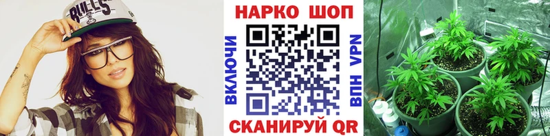 Как найти закладки Волжский ТГК  АМФЕТАМИН  Меф  ГАШ 