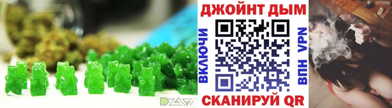 Еда ТГК марихуана  OMG ONION  Волжский  хочу наркоту 