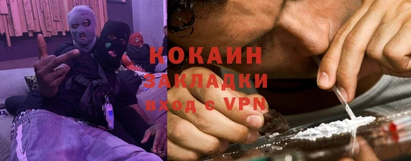 метадон Алексеевка