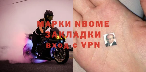 метадон Алексеевка