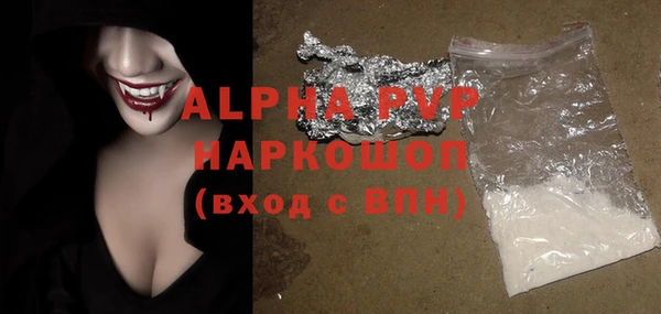 таблы Алзамай