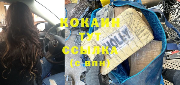 таблы Алзамай