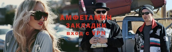 метадон Алексеевка