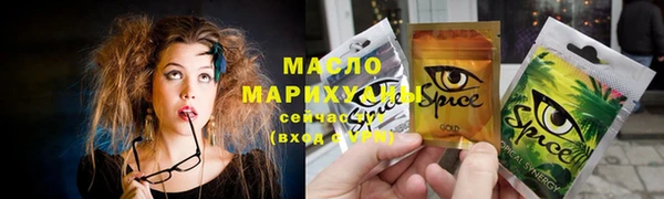 ГАЛЛЮЦИНОГЕННЫЕ ГРИБЫ Алексин