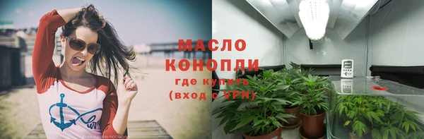 метадон Алексеевка
