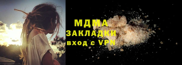 таблы Алзамай
