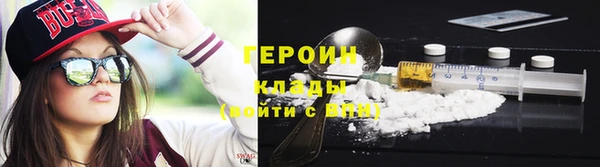 метадон Алексеевка