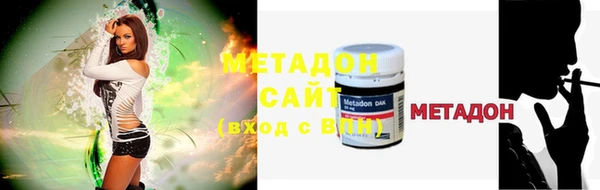 таблы Алзамай