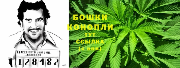 COCAINE Липки
