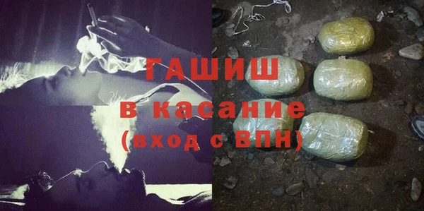 метадон Алексеевка