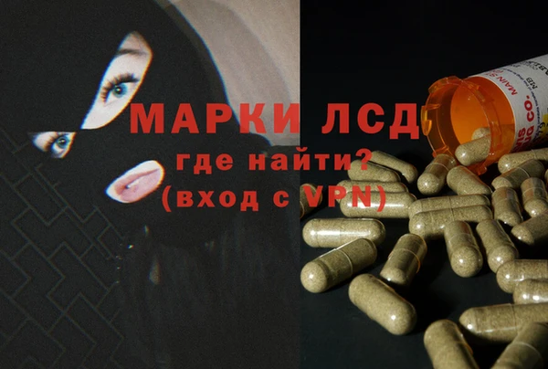 метадон Алексеевка