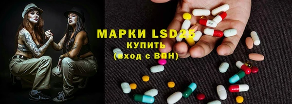 таблы Алзамай