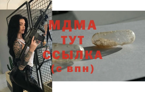 метадон Алексеевка