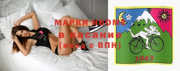 мяу мяу мука Лихославль