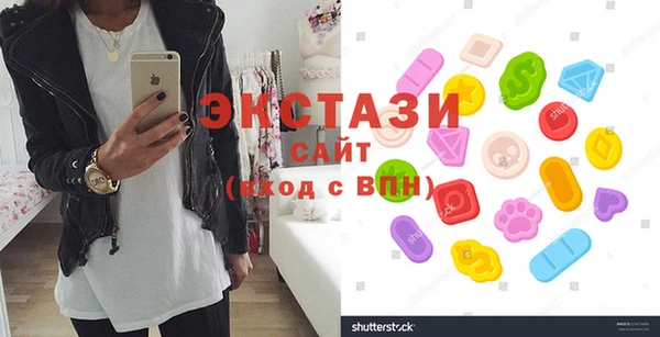 таблы Алзамай