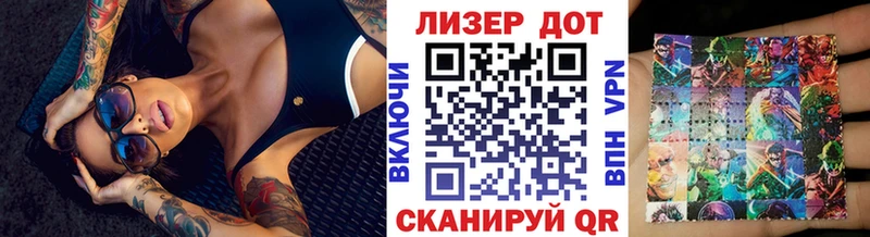 ОМГ ОМГ сайт  Волжский  Марки NBOMe 1,5мг 